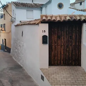 Rural El Carril Apartamento